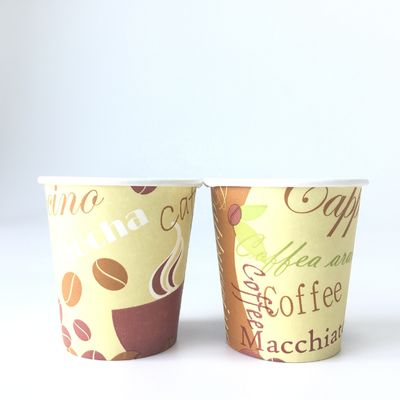 Einweg-Single Paper Cup 7oz 210ml PLA Beschichtung kann angepasst werden